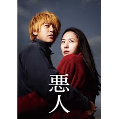���l (���TDVD�t2���g) [Blu-ray]