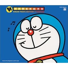 �h�������� Sound Track History~�e�r�r�� ���y�W~
