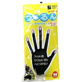 FarmGarden �R���[�Q������w������� ���� ���M�����[(M) 4342-M