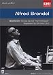 Alfred Brendel Plays Beethoven Piano Sonata (EMI Classic Archive) [DVD] [Import]