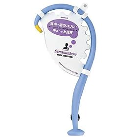 �Ԑ� ���Ȃ���{�[ �u���[