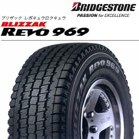 �X�^�b�h���X�^�C�� �u���a�X�g�� BLIZZAK REVO 969 145R12 6PR