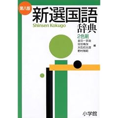 �V�I���ꎫ�T