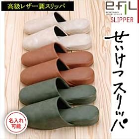 �y������F�V�K�p�z�������U�[���X���b�p  (50���Z�b�g�i�^�ő�{����㍞�݁j, �_�[�N�u���E��)