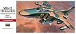 1/72�~�O27 �t���b�K�[ D