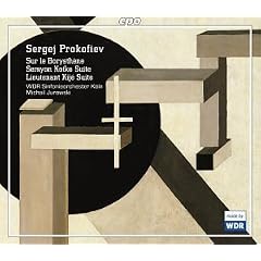 �v���R�t�B�G�t:�Z�҃o���G ��3�W(2���g)(Prokofiev:Ballets 3)
