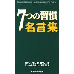 7�̏K�� �����W