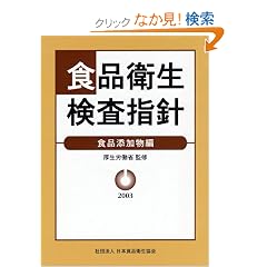 �H�i�q�������w�j �H�i�Y������ 2003