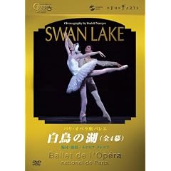 �p���E�I�y�����o���G�c �����̌�(�S4��) [DVD]
