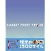 ������1500�}�C�� ���~�e�b�h�E�G�f�B�V���� (���萶�Y2���g) [DVD]
