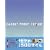 ������1500�}�C�� ���~�e�b�h�E�G�f�B�V���� (���萶�Y2���g) [DVD]