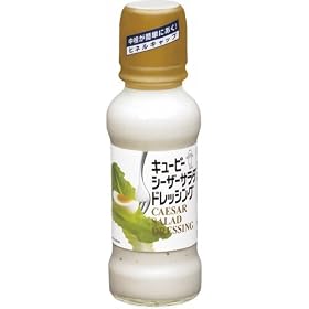 �L���[�s�[ �V�[�U�[�T���_�h���b�V���O 170ml