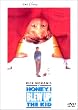 �W���C�A���g�x�r�[ / �~�N���L�b�Y2 [DVD]