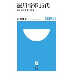 ���쏫�R15�� (���w��101�V��)