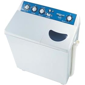 �y2��������@�zTOSHIBA �K���R������悭������A�������^�C�}�[���� ����E�E���e��3.0kg 2��������@ �u�����A���g�O���[ VH-30S(H)