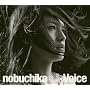 Voice