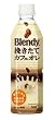 AGF �u�����f�B �{�g���R�[�q�[ �҂����ăJ�t�F�I�� 500ml�~24�{