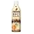 (�����p�{�b�N�X) �u�����f�B �{�g���R�[�q�[�҂����ăJ�t�F�I�� 500ml�~24�{
