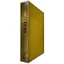 GOLDEN GUY ~10YEARS A GOGO !! [DVD]