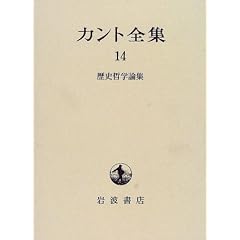 �J���g�S�W�q14�r���j�N�w�_�W