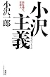 �����` �u�����āA���{�l