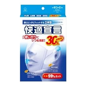 ���K�錾���M�����[�T�C�Y 30��
