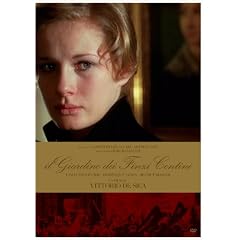 �߂��݂̐t [DVD]
