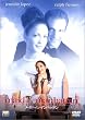 ���C�h�E�C���E�}���n�b�^�� [DVD]