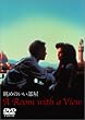 ���߂̂������� �����S�Ł� [DVD]