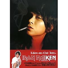 L'Arc~en~Ciel ken �� �A�C�A���E���C�P��