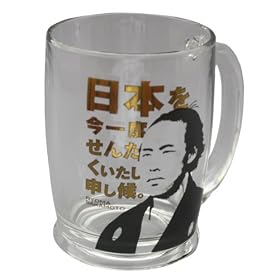 ���� �r�A�W���b�L ��{���n SAN1854
