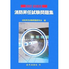 ���� �L�q�����h���C�������W