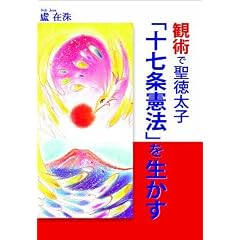 �Ϗp�Ő������q�u�\�������@�v�𐶂���