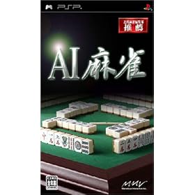 AI ����