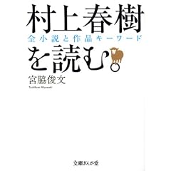 ����t����ǂށB (���ɂ��񂪓�)