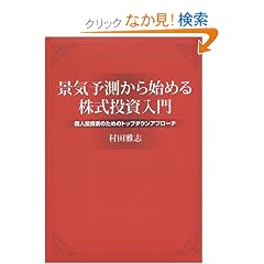 �i�C�\������n�߂銔����������~�l�����Ƃ̂��߂̃g�b�v�_�E���A�v���[�`~