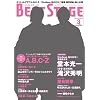BEST STAGE (�x�X�g�X�e�[�W) 2012�N 03���� [�G��]