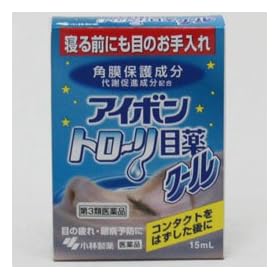 ����)�A�C�{���g���[���ږ�N�[�� 15ml