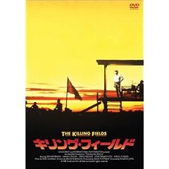 �L�����O�E�t�B�[���h �X�y�V�����E�G�f�B�V���� [DVD]
