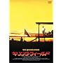 �L�����O�E�t�B�[���h �X�y�V�����E�G�f�B�V���� [DVD]
