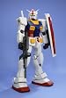 HY2M HYPER HYBRID MODEL 1/12 RX-78-2 GUNDAM