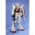 HY2M HYPER HYBRID MODEL 1/12 RX-78-2 GUNDAM