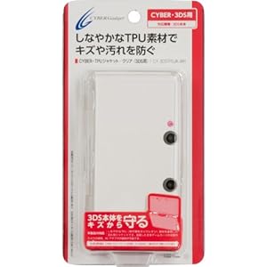 【クリックで詳細表示】CYBER・TPUジャケット(3DS用)(クリア)