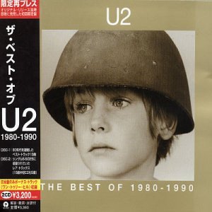 U2 1980