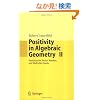 Positivity In Algebraic Geometry II: Positivity For Vector Bundles, And Multiplier Ideals