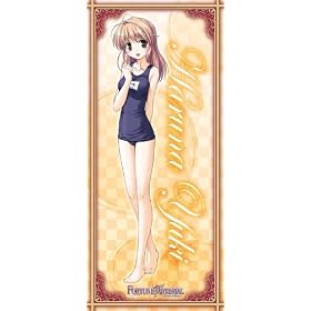 FORTUNE ARTERIAL �}�C�N���t�@�C�o�[�X�|�[�c�^�I�� �X�N��ver. �I�ؗz��