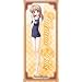 FORTUNE ARTERIAL �}�C�N���t�@�C�o�[�X�|�[�c�^�I�� �X�N��ver. �I�ؗz��