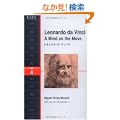 ���I�i���h�E�_�E���B���` (���_�[�V���[�Y)