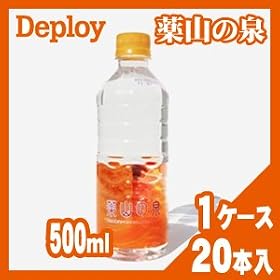 �f�B�v���C ��R�̐� 500ml�i�P�P�[�X�Q�O�{���j