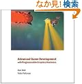Advanced Game Development with Programmable Graphics Hardware